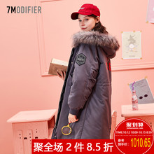 2018新款冬季羽绒服女鹅绒中长款加厚宽松女装学生情侣外套韩版潮图片