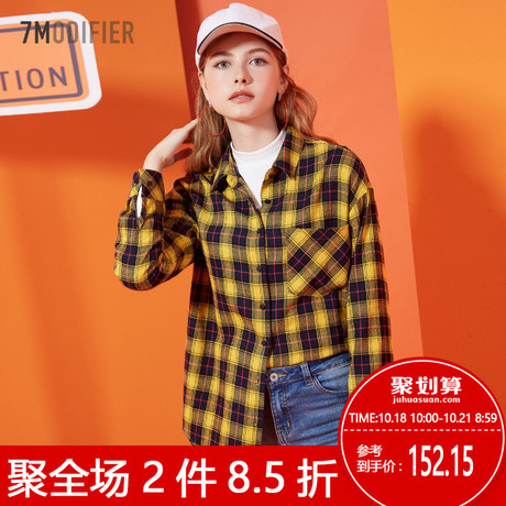 长袖格子衬衫女2018秋装新款外套宽松韩版学生衬衣时尚上衣女装潮商品大图