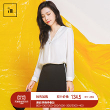 长袖衬衣拉夏贝尔7m2018冬装新款韩版白色宽松显瘦V领上衣衬衫女图片