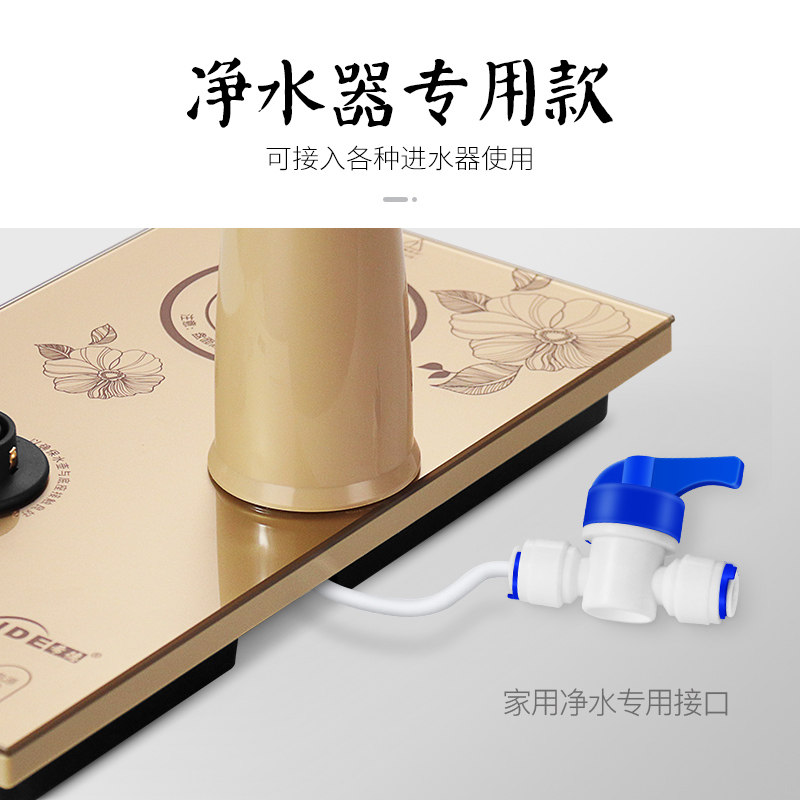 ϣ�µ�����ˮʽ���¯ JBL-B503