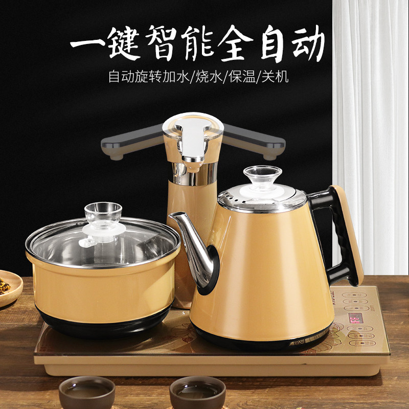 ϣ�µ���������ˮ��JBL-S8216