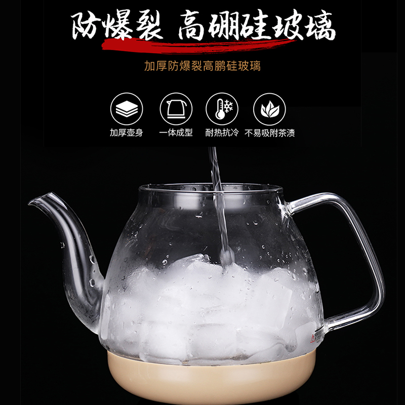 ϣ�µ����������¯ JBL-T301