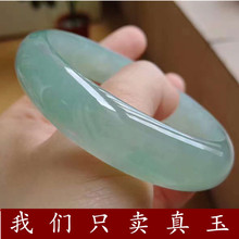 5A冰种翡翠色玉手镯玉镯子女款少女天然正品玉石女士碧玉镯玉手镯