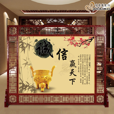 屏风定做网店网址