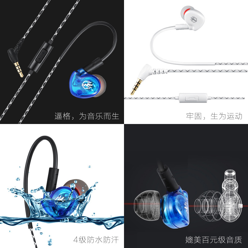 Ô˶¯Åܲ½¶úÂóÊÖ»úÏß¿ØÒôÀÖ´ø¶ú¹ÒÖØµÍÒô¶úÈû ¶ú»úÈë¶úʽ S2 Ê×Íû Ô˶¯Åܲ½¶úÂóÊÖ»úÏß¿ØÒôÀÖ´ø¶ú¹ÒÖØµÍÒô¶úÈû ¶ú»úÈë¶úʽ S2 Ê×Íû