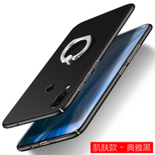 魅蓝note9手机壳魅族M9note挂绳n0te9硬壳Meizu女M923Q防摔neto9