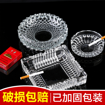 烟灰缸玻璃客厅排行榜
