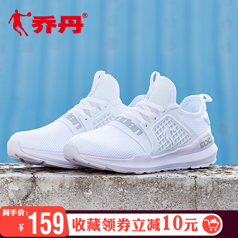 Jordan Women's Shoes 2018 Autumn Women's Sports Shoes Breathable and Anti slip Running Shoes Casual and Comfortable Student Shoes