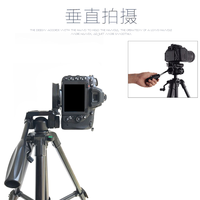 佳能三脚架单反600D6D700D800D70D 5D37