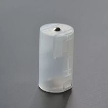 可将2节5号转一号电池转换桶AA转D号转换器正负极全铜