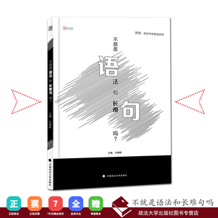 2019考研英语刘晓艳 翻译 完形 新题型这三件