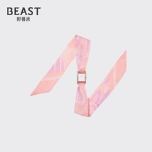 系带式腕表优雅女士石英表 野兽丛林丝巾手表 野兽派 THEBEAST