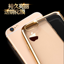 p透明硅胶套iphone7全包防摔苹果8软壳7plus潮牌男8plus新款 创意8p外壳 女7p个性 苹果6splus手机壳iPhone6