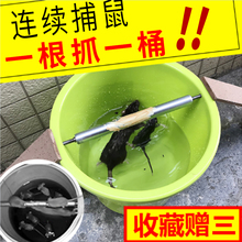 老鼠笼捕鼠器家用一窝端全自动连续强力捉灭逮抓扑老鼠夹捕鼠神器