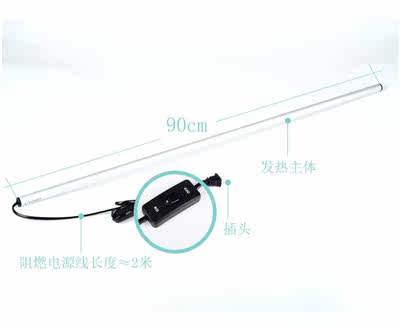 钢琴通用专用防潮管珠江除湿去湿恒温电热驱潮器发热管干燥棒