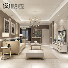 摩登家庭现代简约沙发电视柜茶几角几组合套餐组合家具轻奢家具