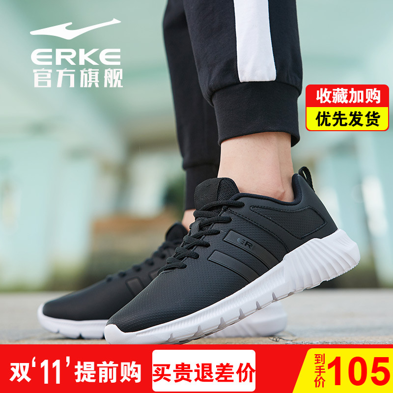 ERKE Women's Shoes Autumn Sports Shoes Women 2019 New Genuine Leather Running Shoes Light casual Running Shoes