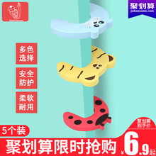 布兜妈妈儿童安全门卡宝宝门缝防夹手门挡安全门塞门夹门阻门挡