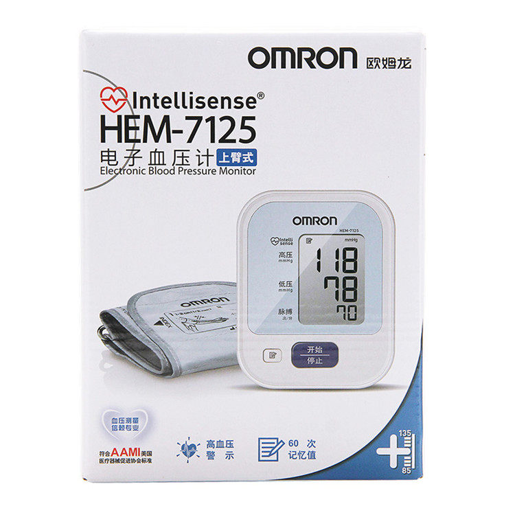 ŷķ������Ѫѹ��HEM-7125