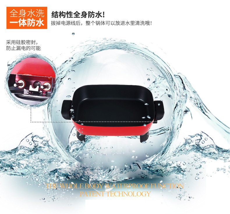 �����ֵ���SK15