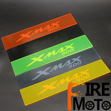 XMAX300 置物箱分离板 内箱隔板 max 专用 车厢玻璃板