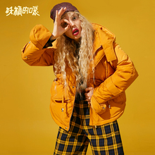 妖精的口袋连帽加厚外套潮冬装2018新款韩版短款白鸭绒羽绒服女图片