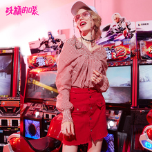妖精的口袋旗舰店 秋装2018新款宽松格子v领露肩长袖上衣女装衬衫图片