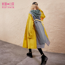 妖精的口袋旗舰店春装拼接印花字母风衣女中长款韩版春季2018新款图片
