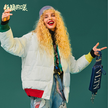 妖精的口袋通勤羽绒服女韩版冬装2018新款白鸭绒中长款冬天外套女图片