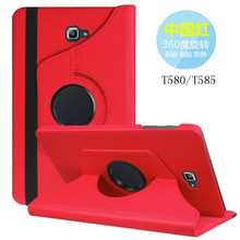 三星Tab A 10.1 SM-T580N保护套10寸平板电脑T585C皮套防摔超薄壳