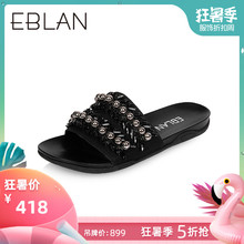 千百度集团 伊伴布面水钻装饰平底凉拖鞋B8303403