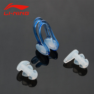 李宁专业防水游泳耳塞