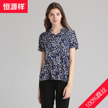 恒源祥100%桑蚕丝短袖中老年针织衫真丝女薄上衣妈妈春夏装女T恤图片