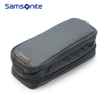 新秀丽便捷简约大容量附件袋 Samsonite 线缆袋轻松出行灰色Z34