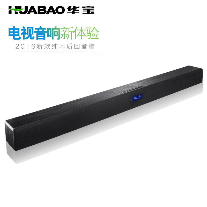 �������ӻ�����a9