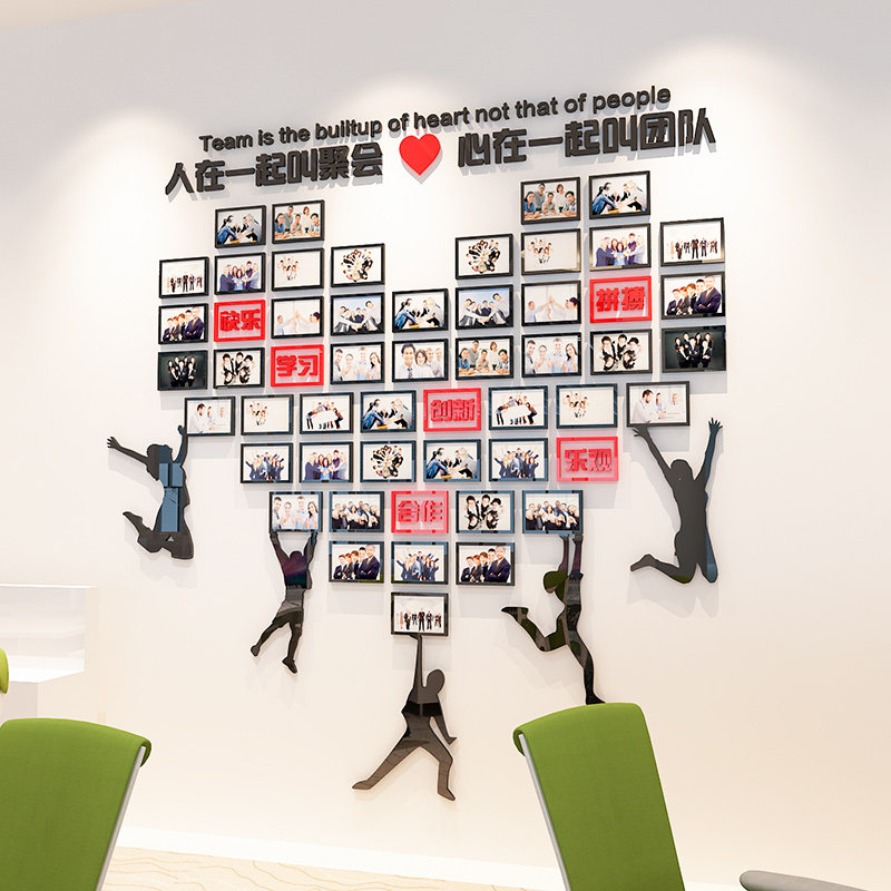 �������Ŷӷ��ǿ���3d����ǽ����L-CX504