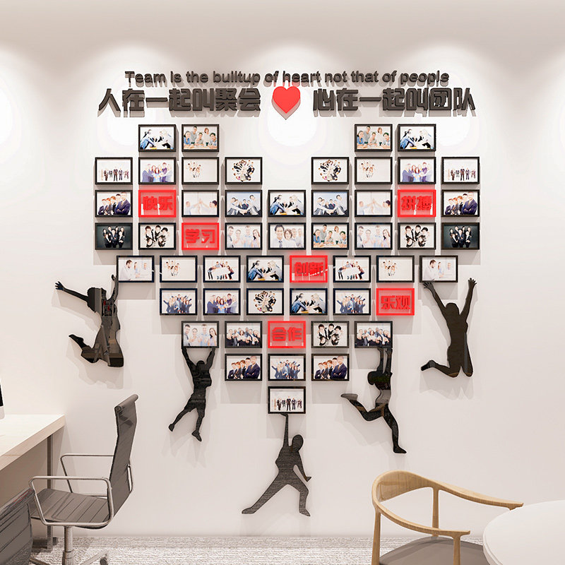 �������Ŷӷ��ǿ���3d����ǽ����L-CX504