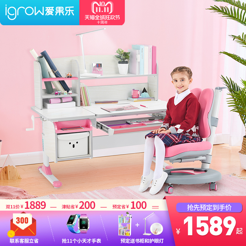 ������ѧϰ��D104N+C103S