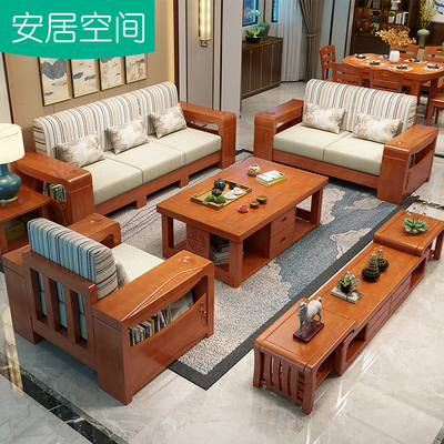 橡木沙发床正品热卖