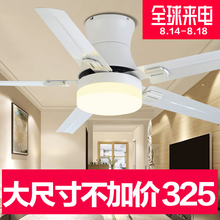 格腾客厅餐厅简约吊扇灯美式现代卧室装饰风扇灯家用遥控电扇吊灯