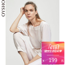 31082102953 居家睡衣女夏衬衫 条纹方领家居服长袖 春夏折扣Oysho