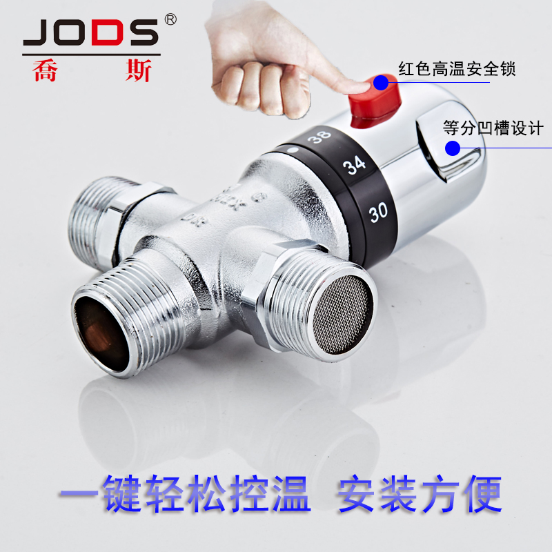 ��˹ȫ̫ͭ���ܺ��·�1705/1706