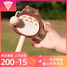woodpapa拨浪鼓 婴儿玩具0-1岁3-6-12-个月新生儿木质玩具可啃咬