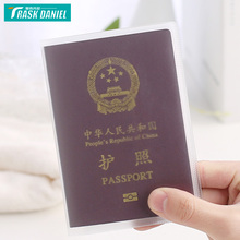 透明旅游护照套证件护照包防水机票护照夹磨砂护照保护套
