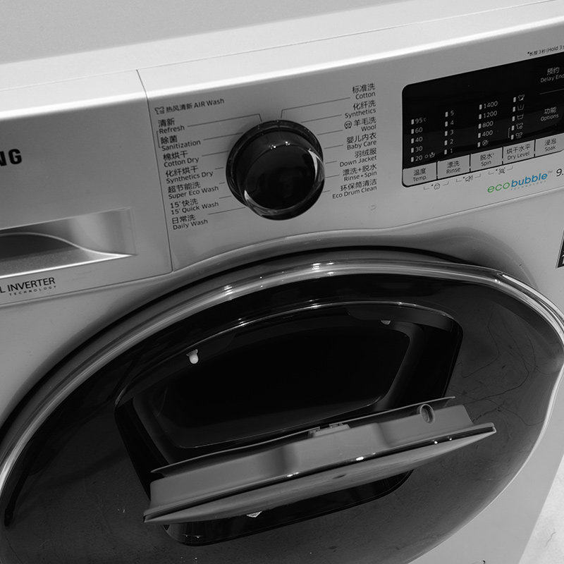 ���Ǻ�ɻ�wd90k5410os