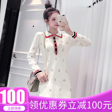 撞色polo领刺绣小蜜蜂长袖 收腰针织裙包臀显瘦连衣裙女 早秋新款