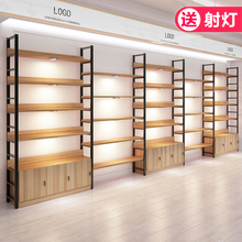 货架展示架货柜置物多层美容产品展示柜陈列柜化妆品展柜简约现代