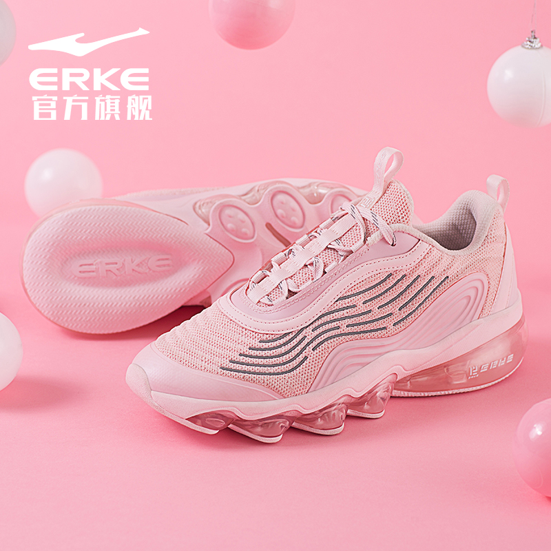 ERKE Women's Shoes Air Cushion Running Shoes Women's New Running Shoes in Autumn and Winter 2019 Light Soft soled Sports Casual Shoes