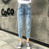 浅色九分哈伦牛仔裤女夏2018薄款港味弹力宽松显瘦破洞直筒裤