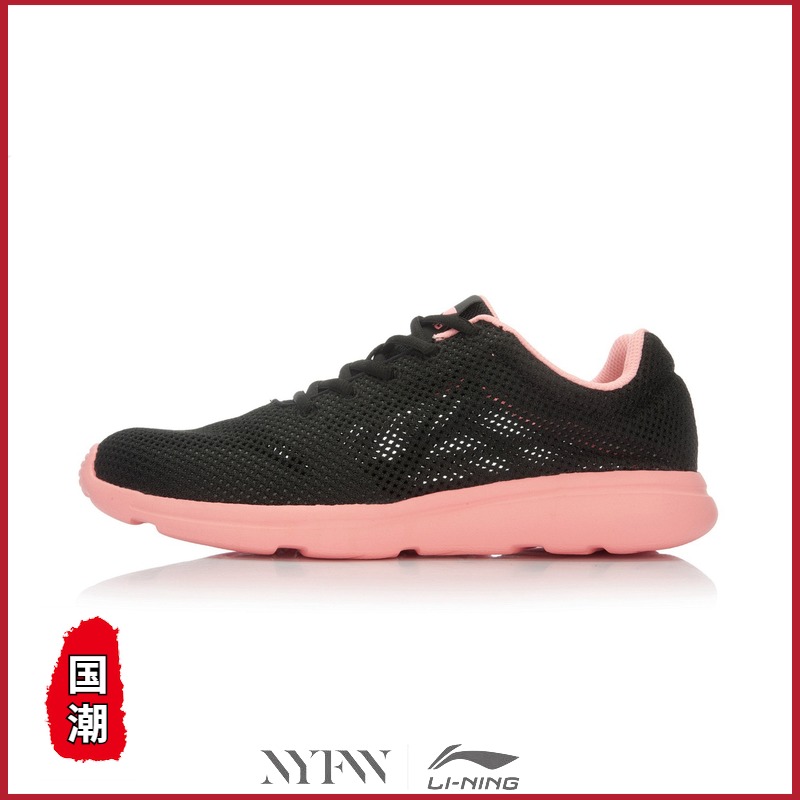 Li Ning Women's Running Shoe Easy Run Lightweight Casual Shoe Women's Mesh Summer Sports Shoe ARJL002